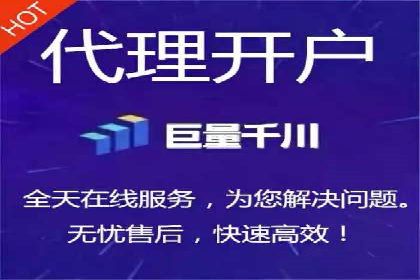 百度推广在医疗行业的成功实践