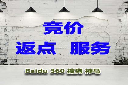 电影宣传中的SEM托管服务：票房大卖的背后
