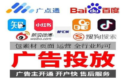 百度竞价代理案例分享：如何选择合适的关键词